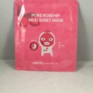 JJ Young by Caolion Lab Pore Rosehip Mud Sheet Mask Face JJYOUNG