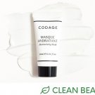 Codage Paris Masque Hydratant Moisturizing Mask travel size facial care