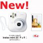 BRAND NEW Fuji Fujifilm Instax Mini 25 Instant Camera White