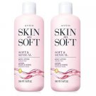 Lot of 2 Avon Skin So Soft SSS Soft & Sensual Ultra Moisturizing Body Lotion 11.8 oz.ea