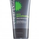 Avon Clearskin Pore Penetrating Black Mineral Mask 2.5 fl oz