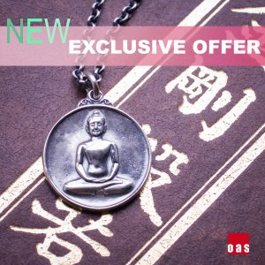 Meditating Buddha Amulet in Oxidized Silver W/18" Chain