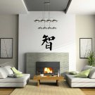 CHINESE WISDOM VINYL WALL STICKER DECAL MEDITATION