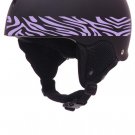 Roller Derby Zebra Stripes Vinyl Wall Sticker Decals Roller Derby Zebra Stripes Vinyl Wall Sticker Decals