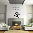 Chinese TRANQUILITY Large Vinyl Wall Sticker Decal Spa