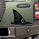 Redfish Tail Fishing Boat Vinyl Sticker Decal 8"h x 11.75"w Redfish Tail Fishing Boat Vinyl Sticker Decal 8"h x 11.75"w