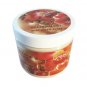 Brazilian Nut body butter cream with cocoa and shea butters, jojoba oil and yoghurt