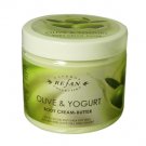 Olive & Yogurt body cream butter with cocoa and shea butters, jojoba oil and yoghurt