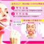 2in1 Face Roller Nib Massager for Face & Neck - 2 Pieces