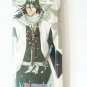 Bleach Anime Cosplay Costume Accessory NecklaceDSC09009