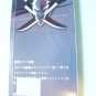 Bleach Sword Keychain Anime Cosplay High Quality B06DSC08897
