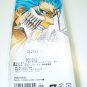 Bleach Sword Keychain Anime Cosplay High Quanlity B06-1