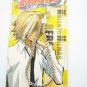 Bullet Anime Cosplay Costume Keychain AccessoryDSC08935