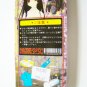 Cross Anime Cosplay Costume Accessory KeychainDSC09018