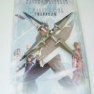 Final Fantasy Game Anime Star Weapon High QualityDSC08845