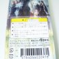 Final Fantasy Game Anime Star Weapon High QualityDSC08845