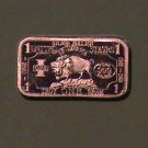 1 GRAM SILVER RISING SUN BUFFALO BULLION BAR .999 PURE