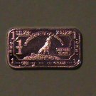 1 GRAM SILVER WOLF BULLION BAR .999 PURE