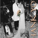 One Main Photo and up to Four Insets Wedding Photo Thank You Card