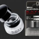 Kanebo Kate Lasting Gel Eyeliner WaterProof Japan (black and brown)