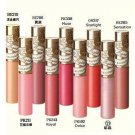 Shiseido MAJOLICA MAJORCA LipGloss Japan (9 Color)