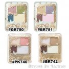 Shiseido MAJOLICA MAJORCA 3D Glistening Eyeshadow Japan (4 Color)