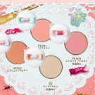 Shiseido MAJOLICA MAJORCA  puff de cheeks Japan (4 Color)