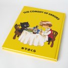 THE COMEDY OF ERRORS by Sakura Kinoshita | Art book #2