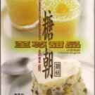 The supreme desserts of sweet dynasty