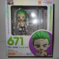 New Good Smile Authentic Suicide Squad Joker Nendoroid Action Figure