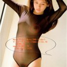 Secret DVD