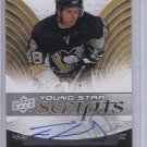 08-09 Trilogy Young Star Scripts of Tyler Kennedy