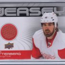 10-11 UD Series 1 Game Jersey of Henrik Zetterberg