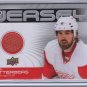 10-11 UD Series 1 Game Jersey of Henrik Zetterberg