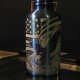 Aluminium Sports Bottle