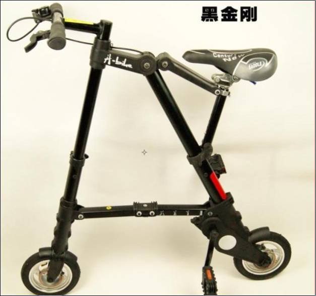 abike folding bike