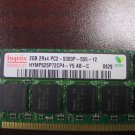 HYMP525P72CP4-Y5 HYNIX 2GB 240PIN PC2-5300 CL5 ECC REG