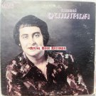Ismael Quintana - Ismael Quintana (Vaya)
