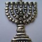 Ezi Zino Jerusalem Temple Menorah Lamp Judaica Jewish symbol silver 925 pendant