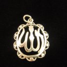 925 Sterling Silver Islamic Allah Pendant