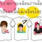 t-shirt drawing portraits