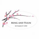Cherry Blossom Small Cling