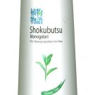 Shokubutsu Monogatari Cleansing 99%Plants Green Tea -10
