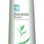 Shokubutsu Monogatari Cleansing 99%Plants Green Tea -10