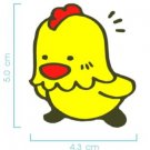 Yellow chicken  iron patch