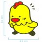 Yellow chicken  iron patch