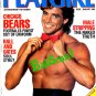 Playgirl Magazine--January 1989--Michael Shane Cover and Man of the Year!!