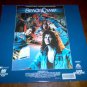 SPACECAMP Laser Disc (1986)...Like New...Kate Capshaw, Lea Thompson, Kelly Preston