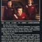STAR TREK II: THE WRATH OF KHAN Laser Disc (1982)...Like New...Shatner, Nimoy, Montalban!!!