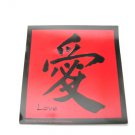 Love Asian Sticker
